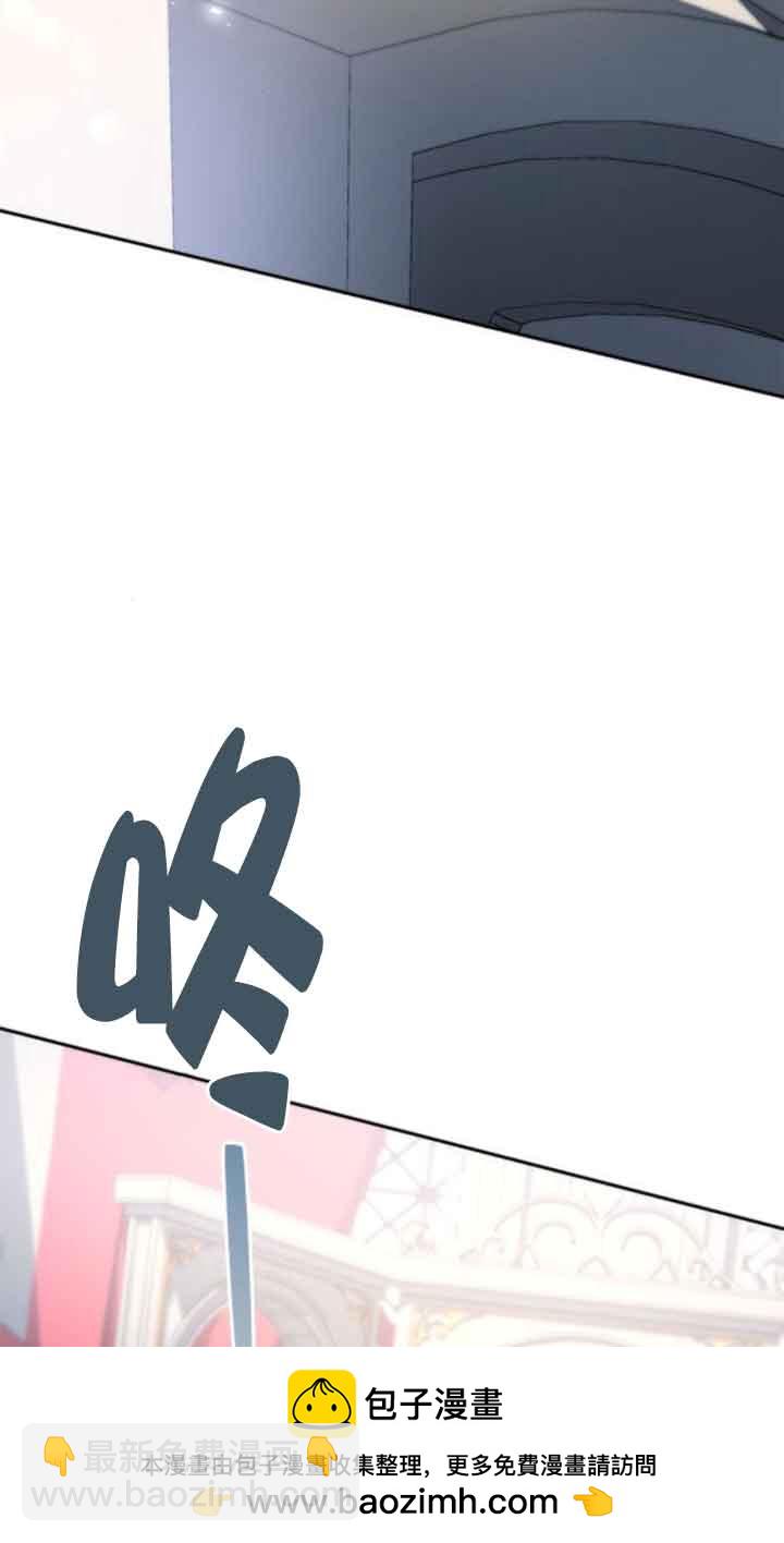 第109话49