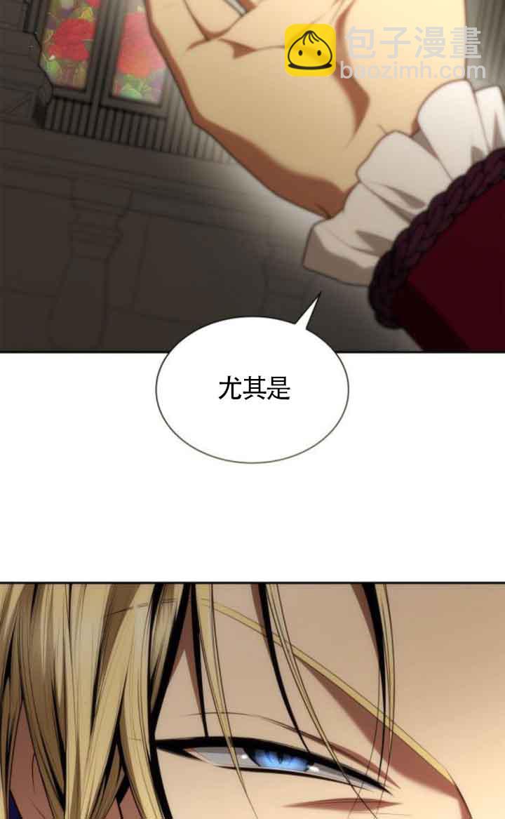 第109话68