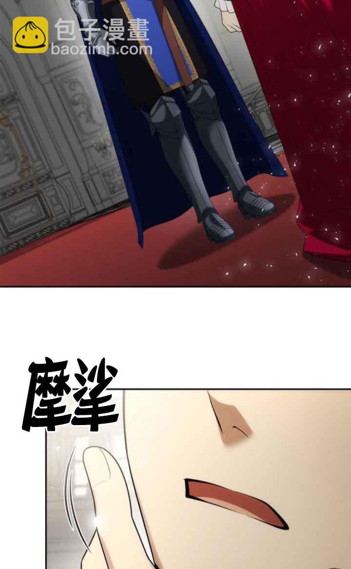 第109话79