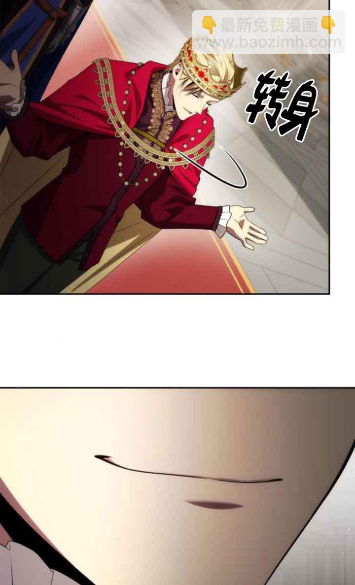 第109话87