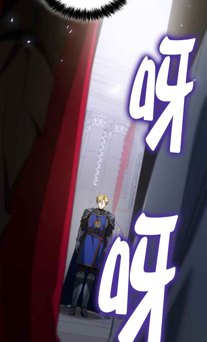 第109话92