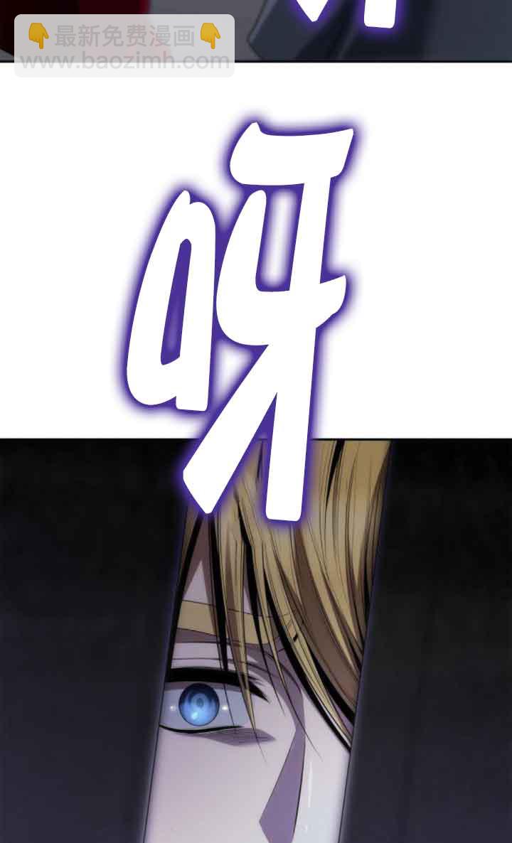 第109话93