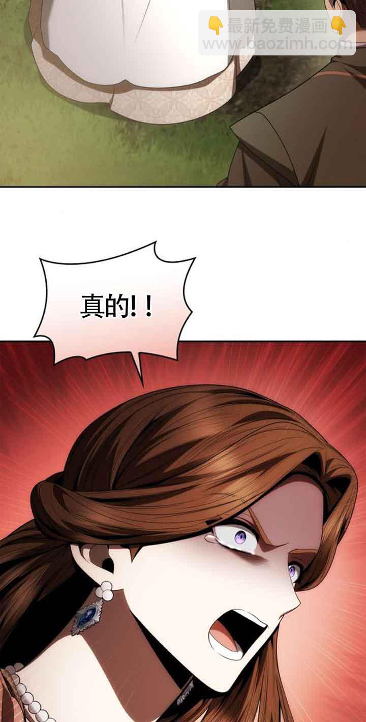 第113话13
