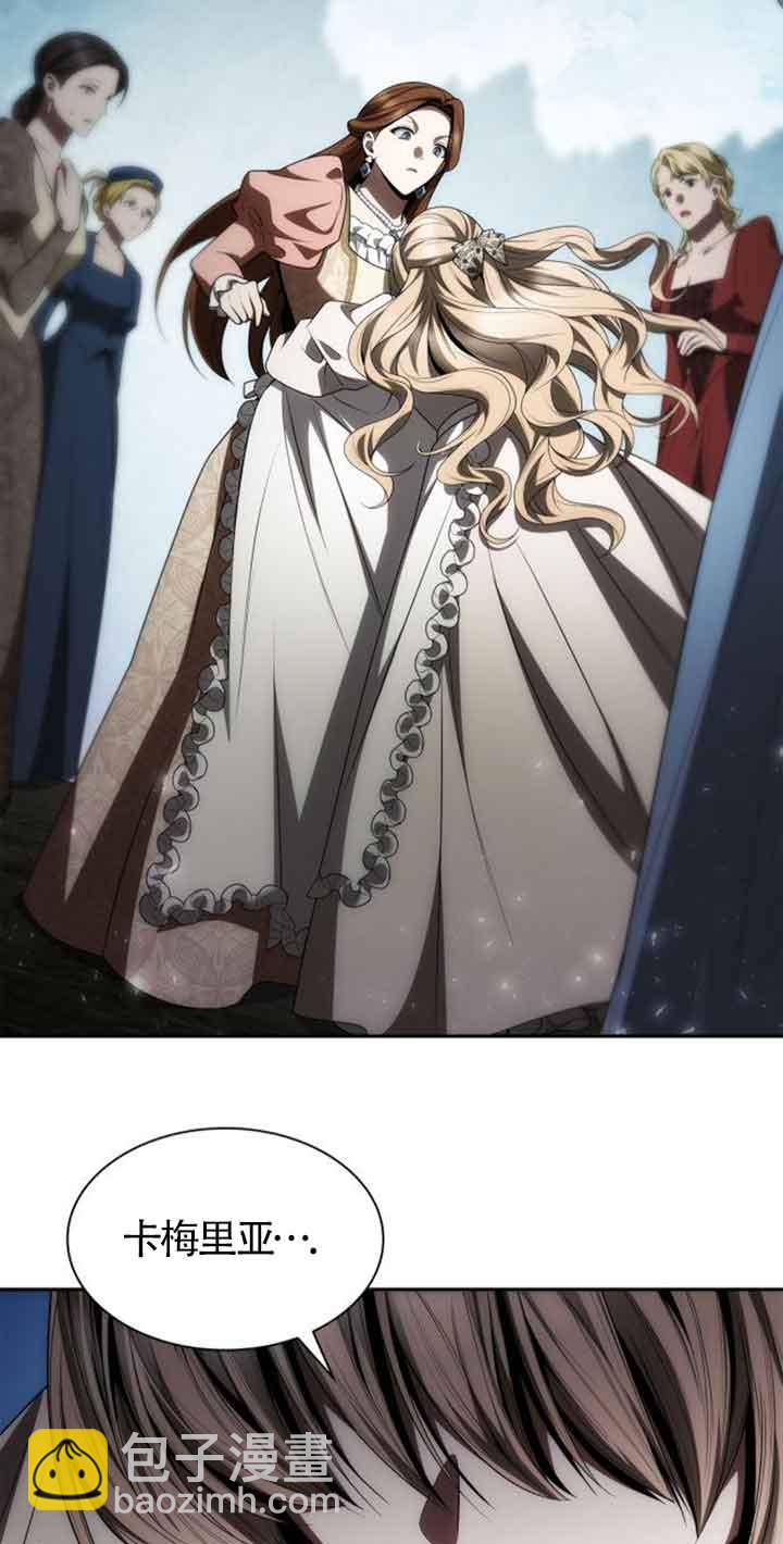 第113话15