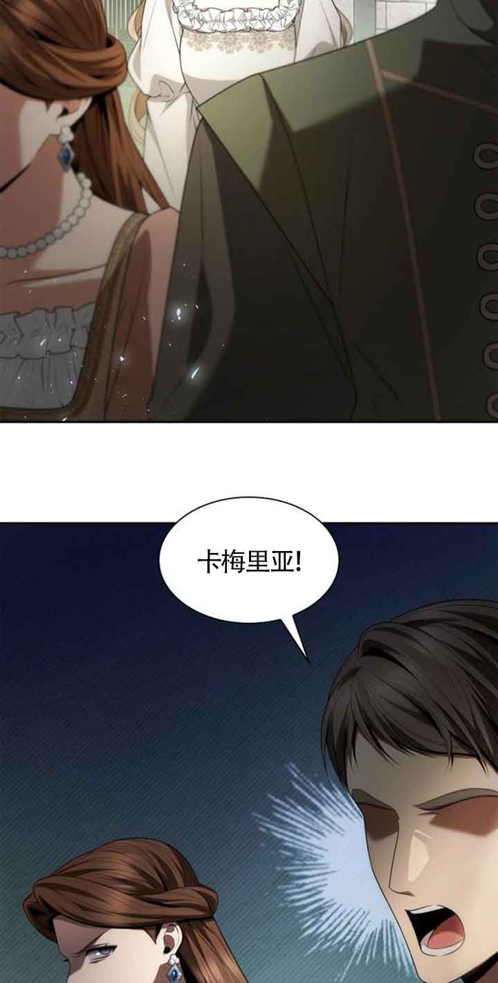 第113话2