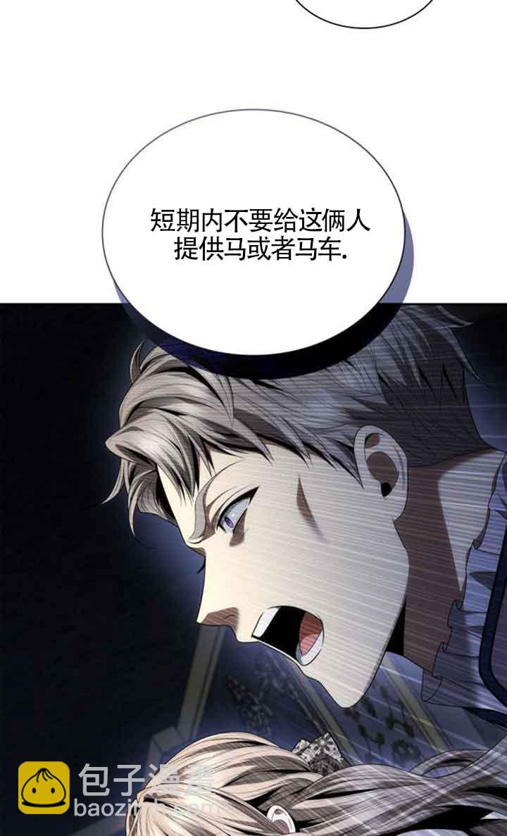 第113话37