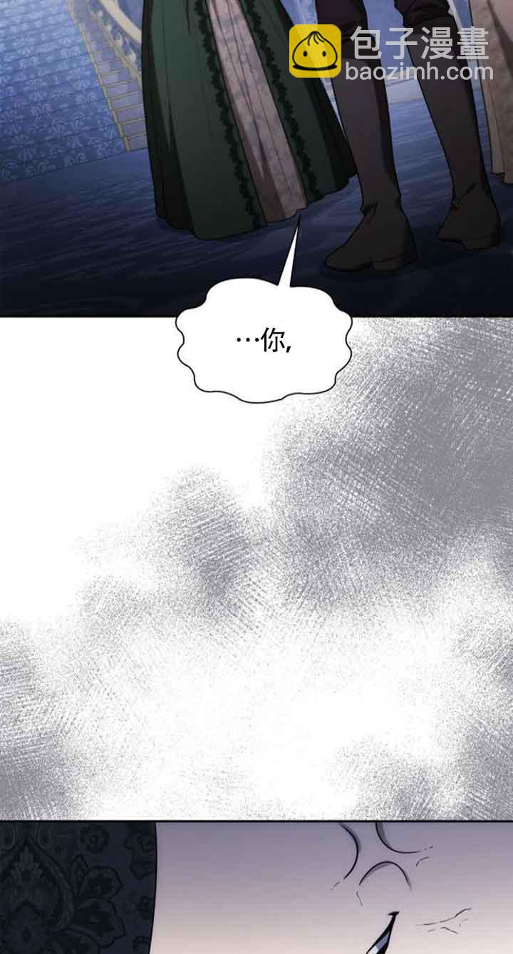第113话42