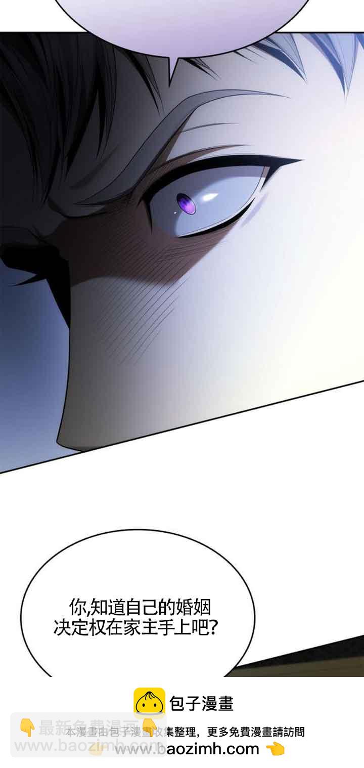第113话49