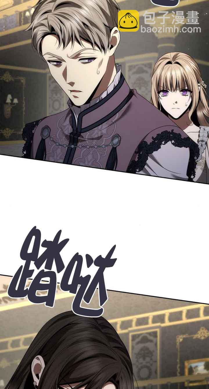第113话61