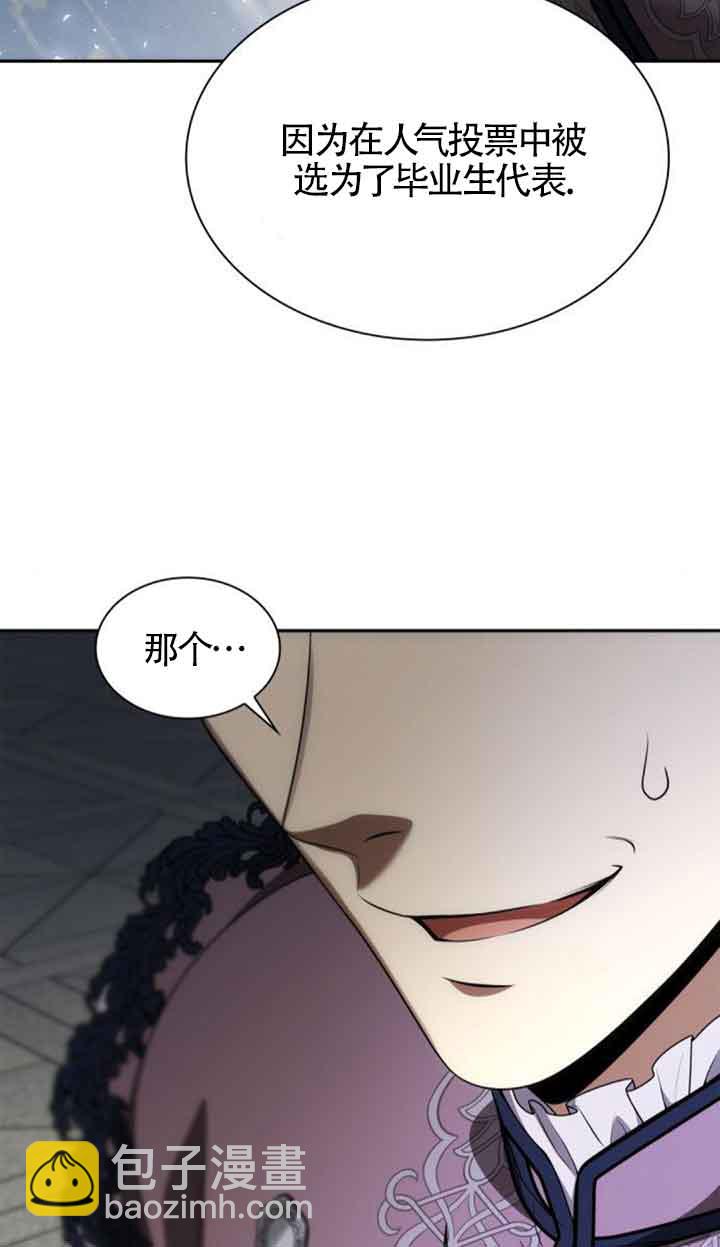 第113话66