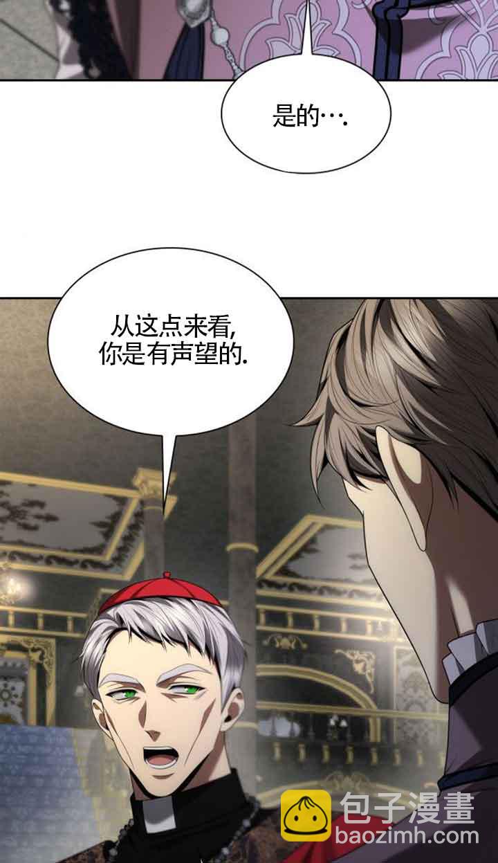 第113话67