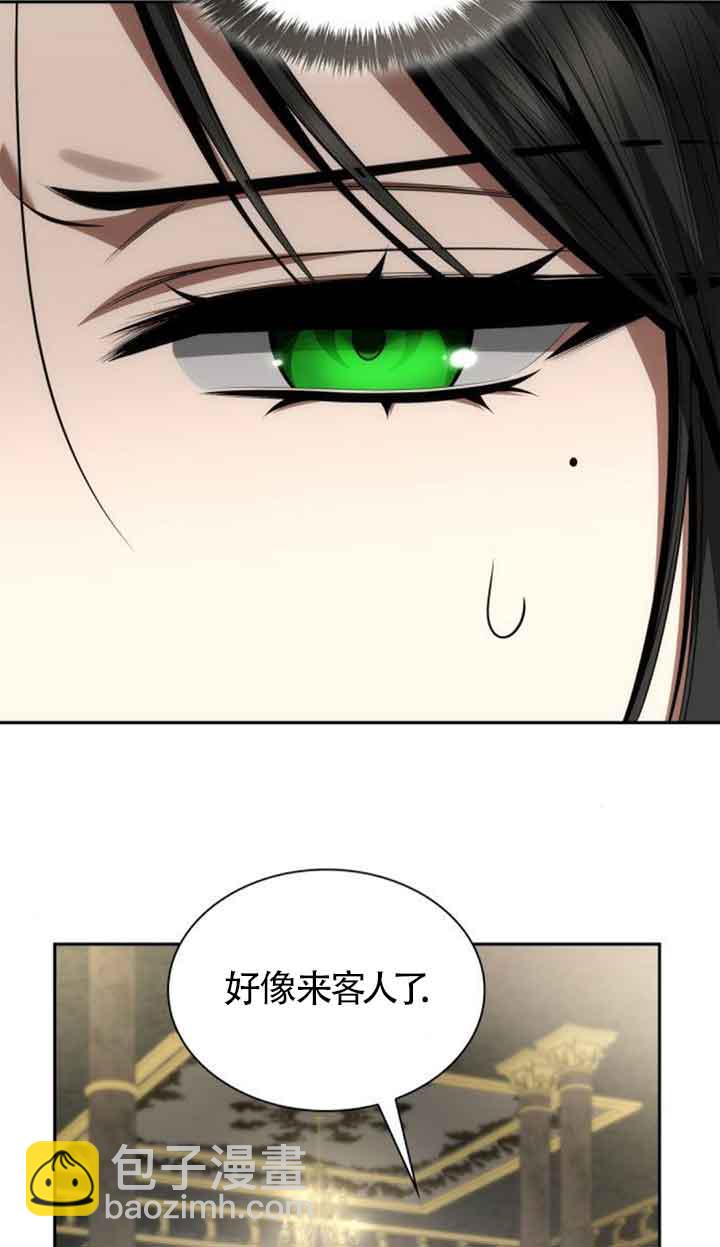 第113话77