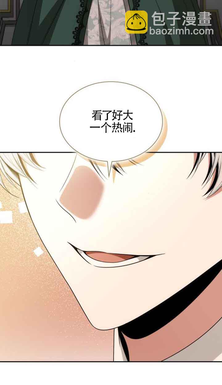 第113话81