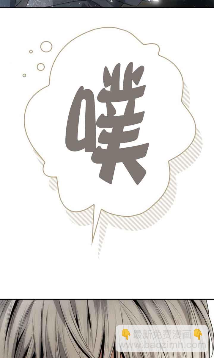 第113话94