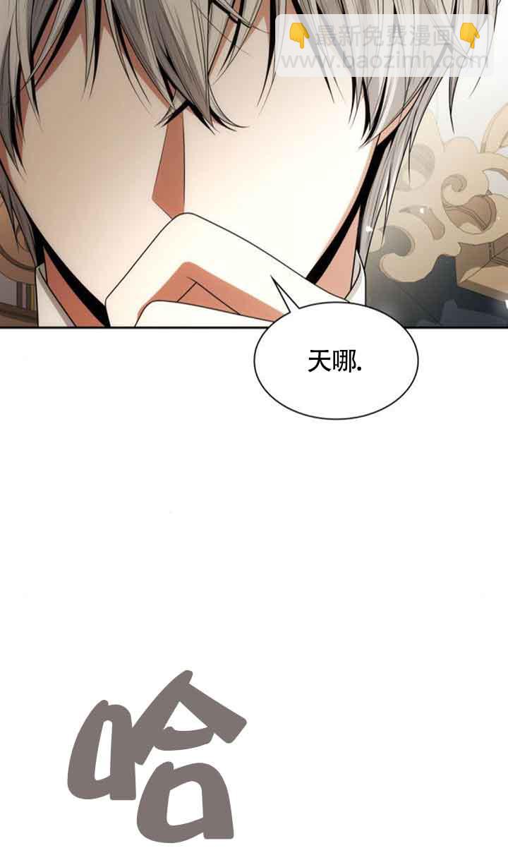 第113话95