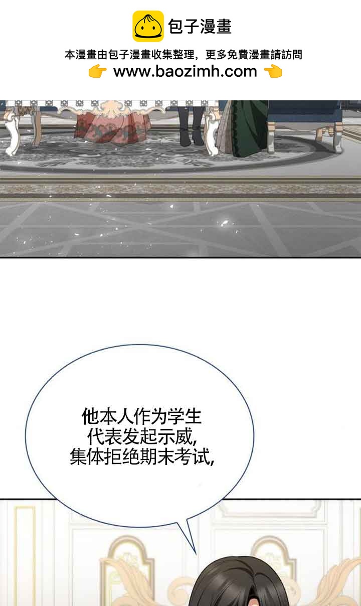 第114话1