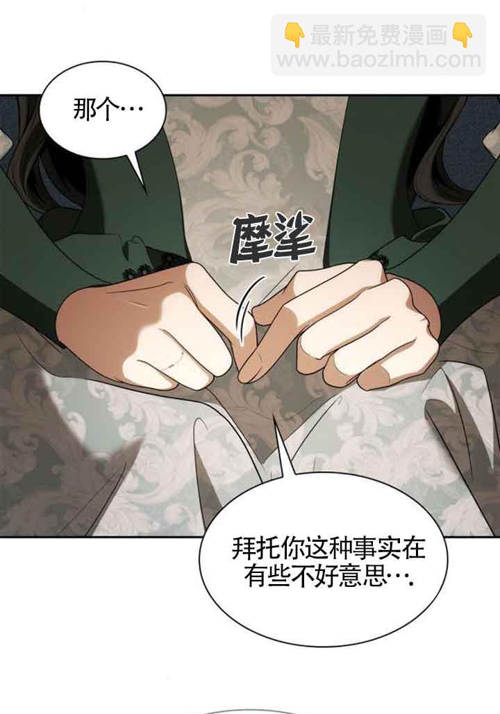 第114话10