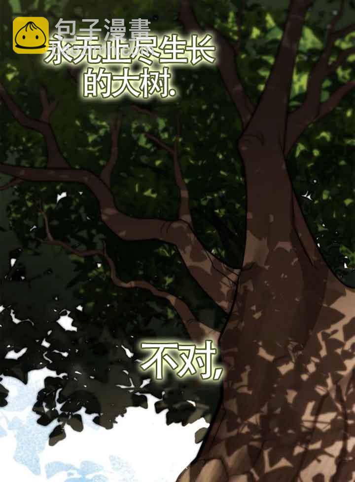 第114话101