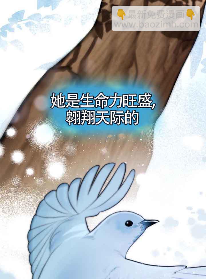 第114话106