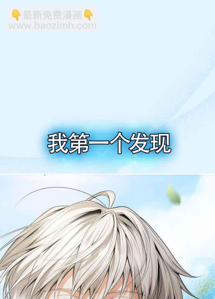 第114话108