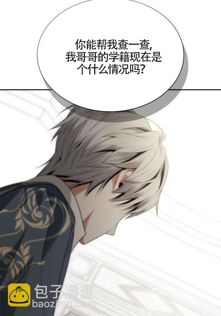第114话11
