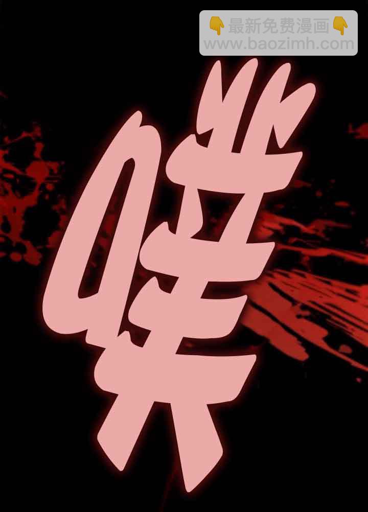 第114话117