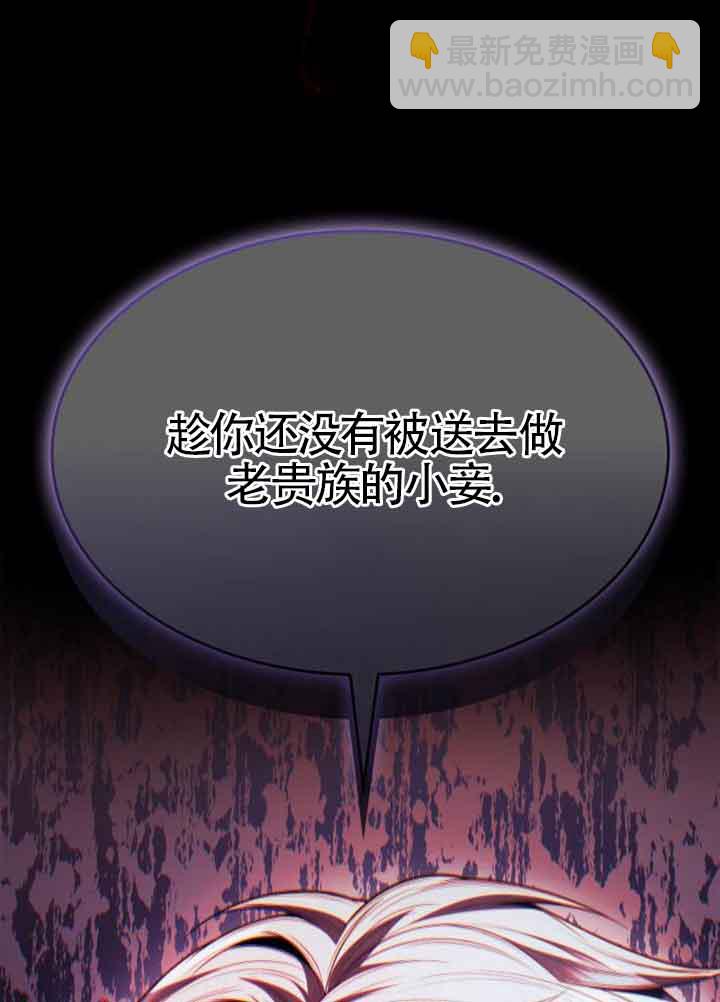 第114话118