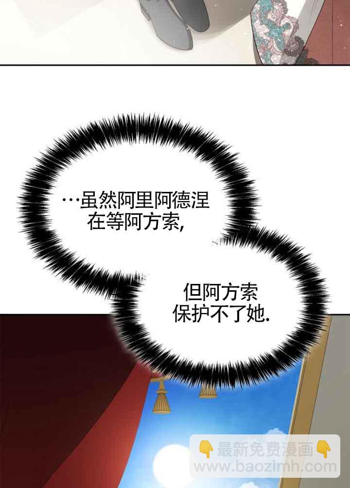 第114话124