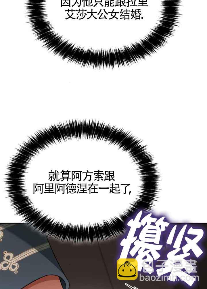 第114话126