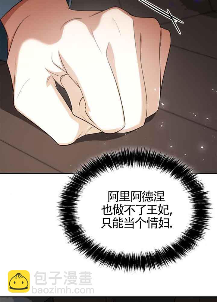第114话127