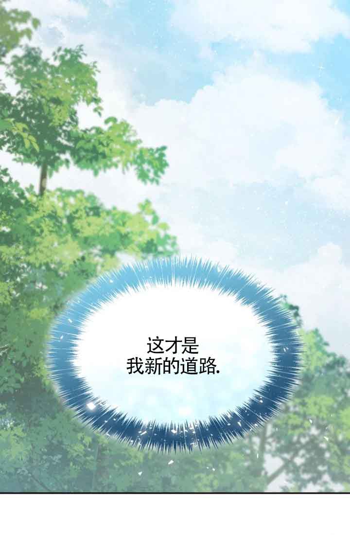 第114话137