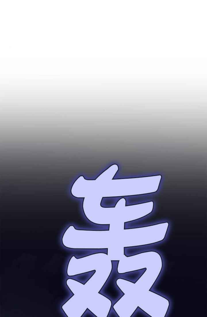 第114话138