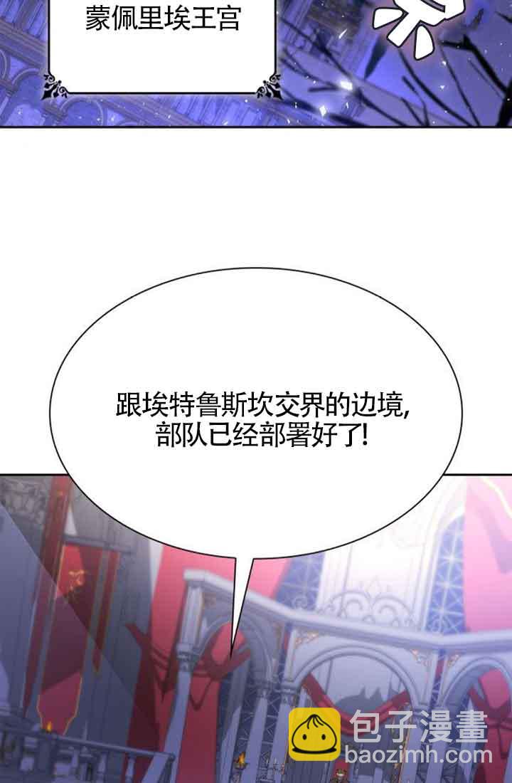 第114话141