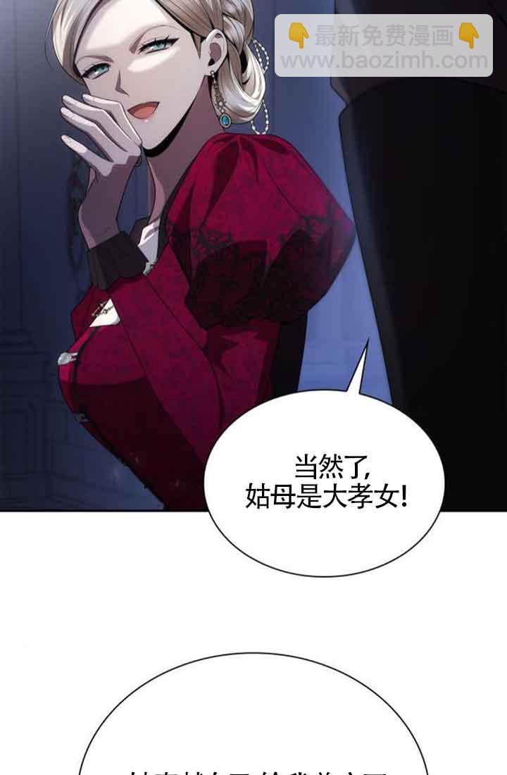 第114话147
