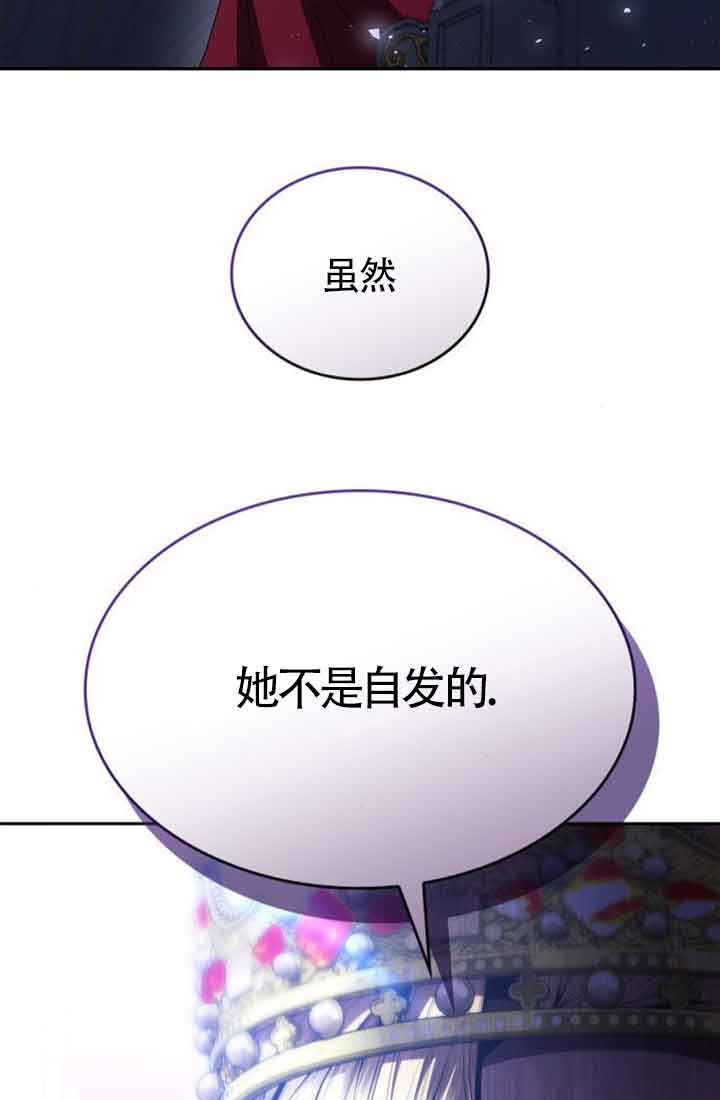 第114话149