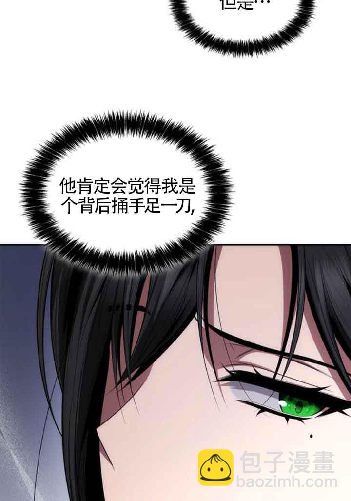 第114话15