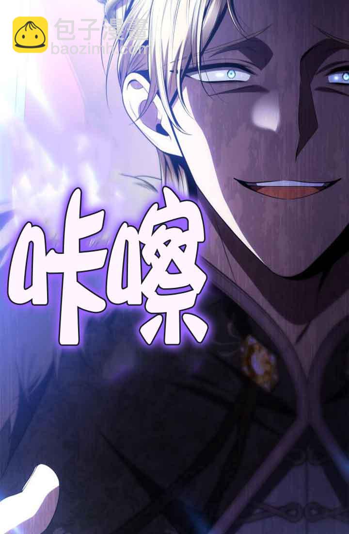 第114话150