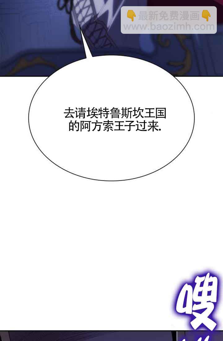 第114话153