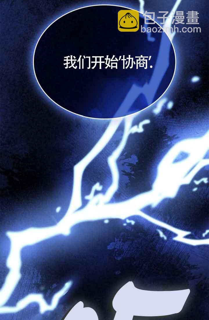第114话155