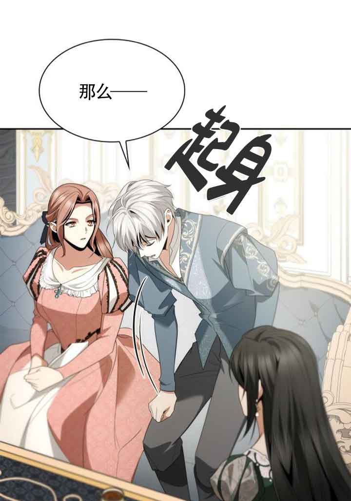 第114话18
