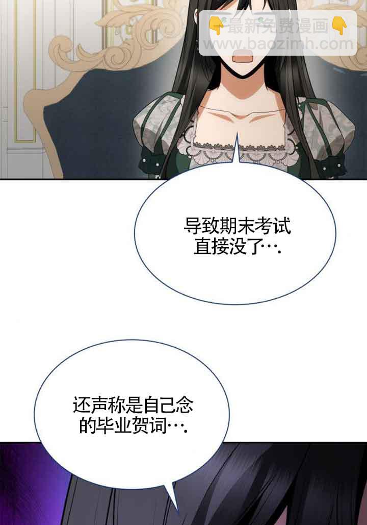 第114话2