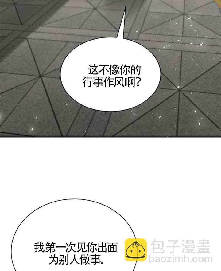 第114话28