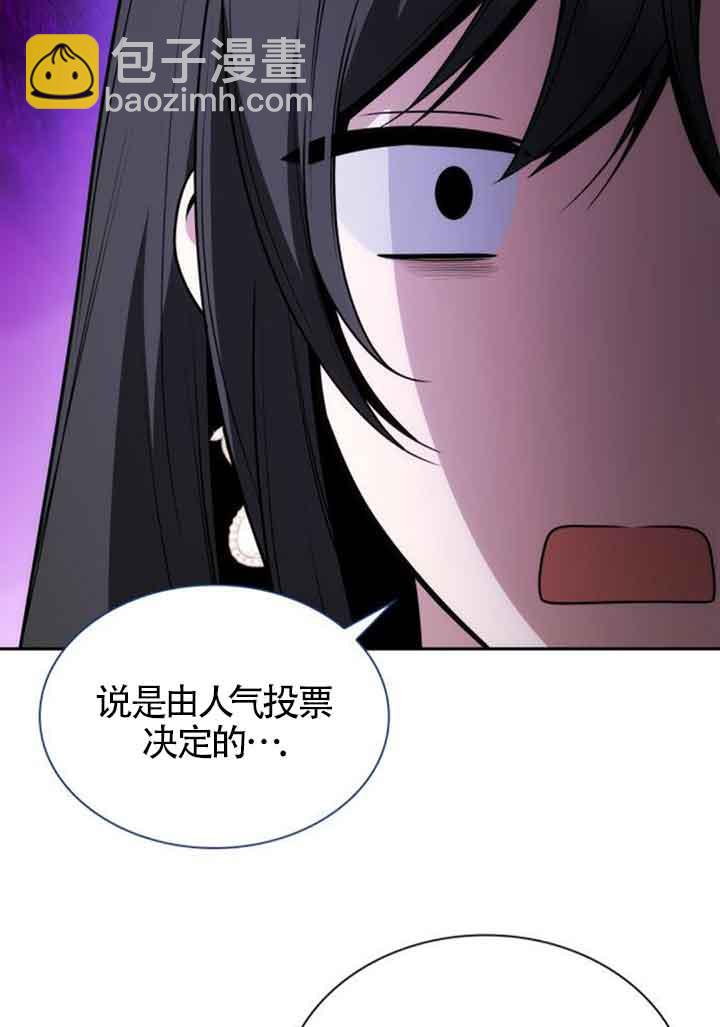 第114话3
