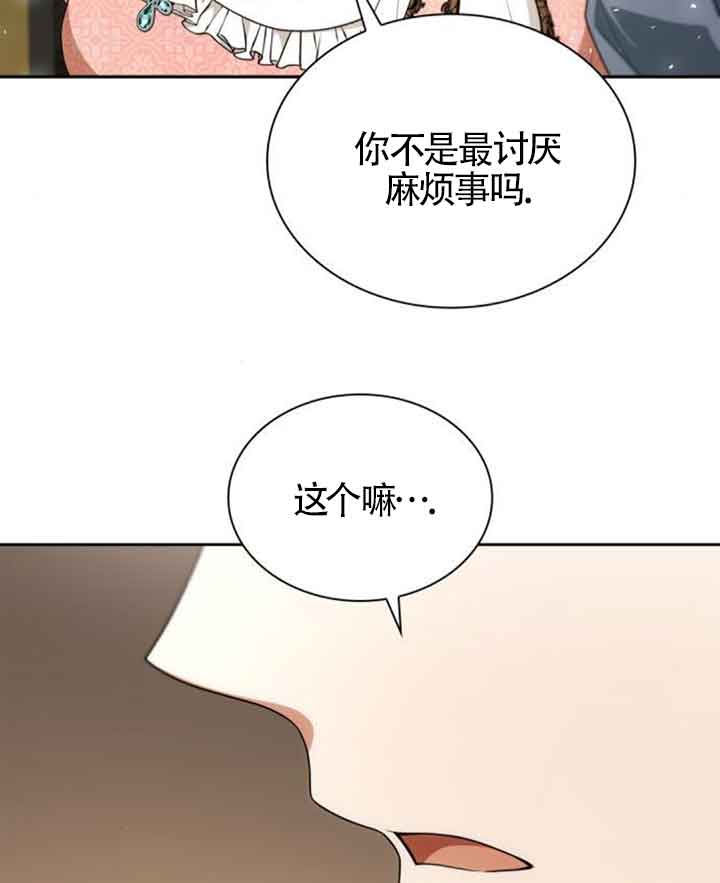 第114话30