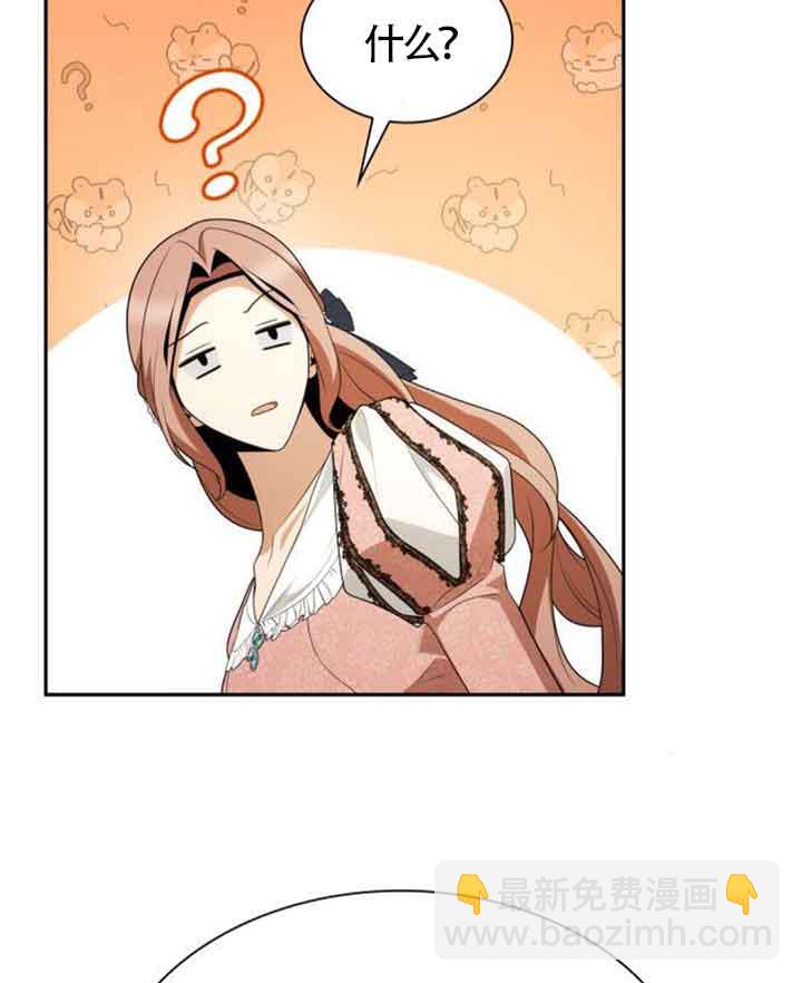 第114话34