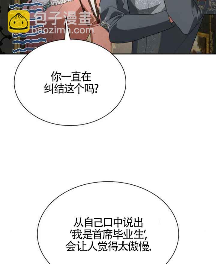 第114话36