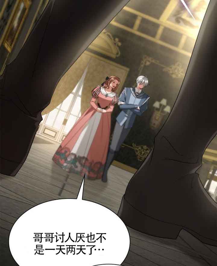 第114话39