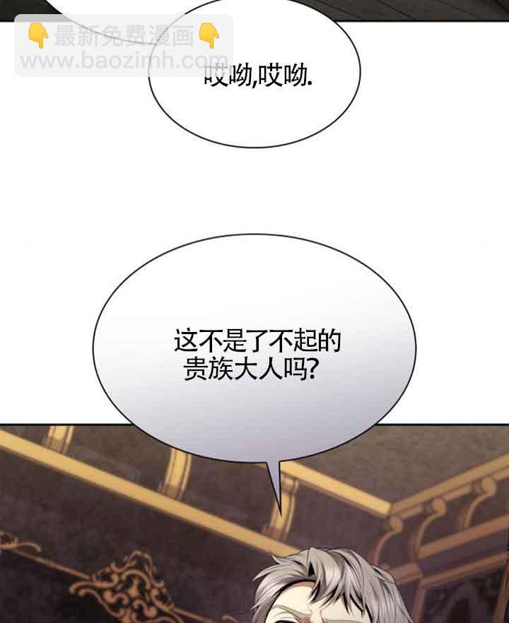 第114话40