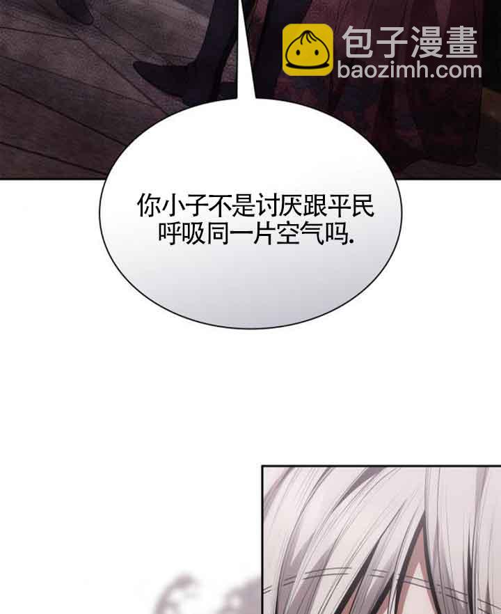 第114话45