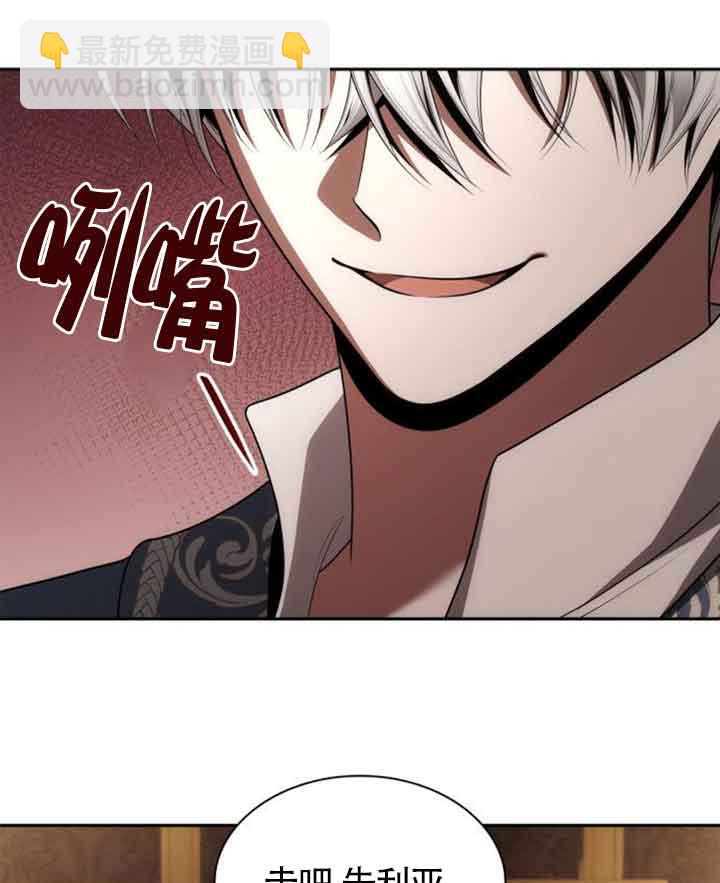 第114话48